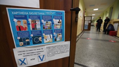 Втори шанс за победа? ЦИК коригира резултатите от вота, изпуснали 11 СИК-а в чужбина