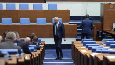 "Възраждане" внесе вот на недоверие по отношение на фискалната политика и Еврозоната