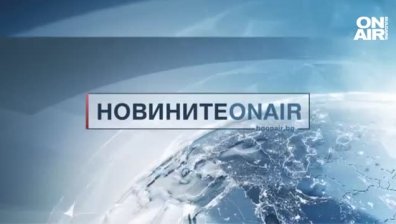 Сутрешна емисия