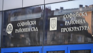 Директорът с камерите на свобода срещу 5000 лв.
