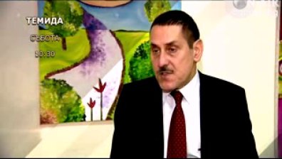 Кой нарушава правата ни?