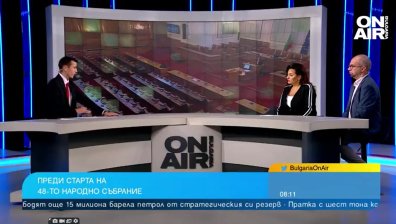 За избори ли се подготвят партиите или наистина искат редовен кабинет?