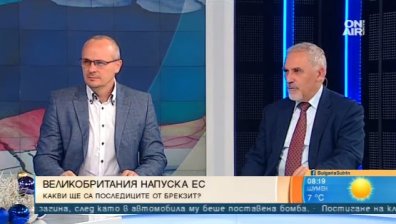 Лондон не иска в ЕС, Шотландия не иска във Великобритания. Какво предстои?
