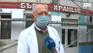 Възрастта на пациента не била критерий за прием в болница