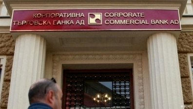 Цветан Василев търси закрила от САЩ