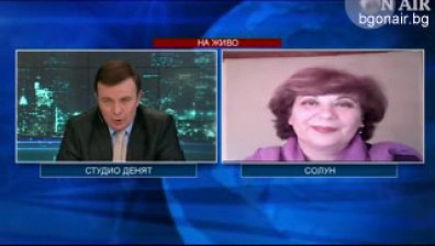 Руските интереси в газовия сектор на Гърция