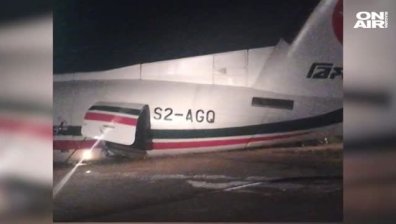 Самолет излезе от пистата в Мианмар, 15 души пострадаха