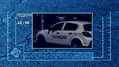 Ще има ли стачка на синдикатите?