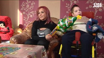 Родител на дете с увреждания: Надеждата ни струва 38 хиляди долара