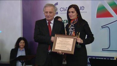 Асоциацията на допълнителното пенсионно осигуряване отличи Bulgaria ON AIR за обективна журналистика