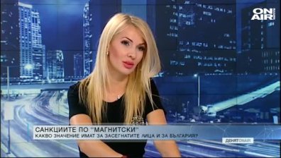 "Денят ON AIR" - 11.06.21 г. - пълен запис