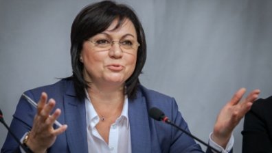 След призива на Нинова, БСП реши: Напускат парламента!