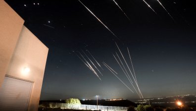 Израел порази ключови обекти в Иран