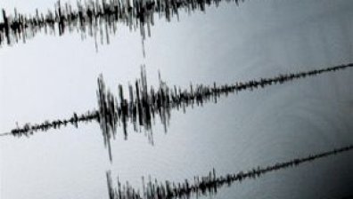 Земетресение от 5.8 разтърси района до АЕЦ &bdquo;Фукушима&ldquo;1