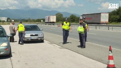 За 6 часа полицейска операция на пътя са задържани 17 души