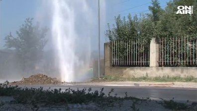 Част от Благоевград е без вода заради спукан водопровод