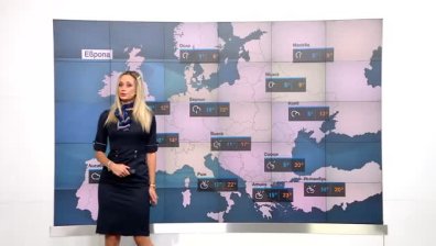 Централна прогноза