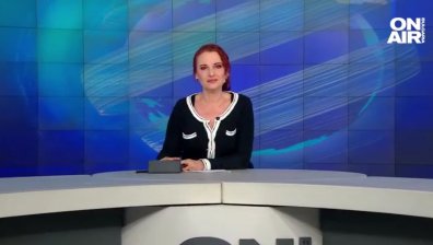 Обедна емисия