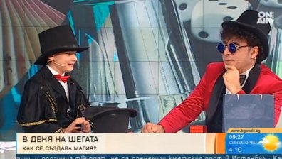 Майсторът-илюзионист Боби Шоу тръгва на магическо турне