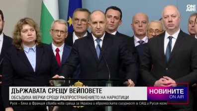 Късна емисия