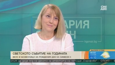 Мъжете на рождения ден на цар Симеон II били по-добре облечените