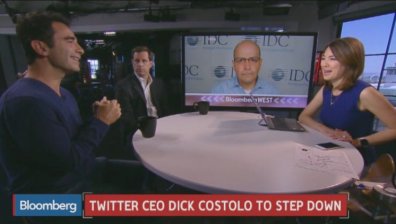 Кой ще е новият директор на Twitter