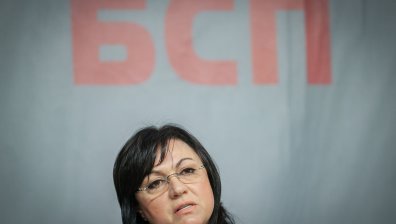 БСП:  Правителството е вредно и трябва да си върви