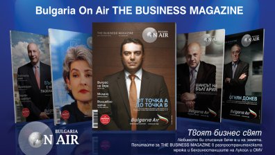 Спечелете два билета до Европа с THE BUSINESS MAGAZINE