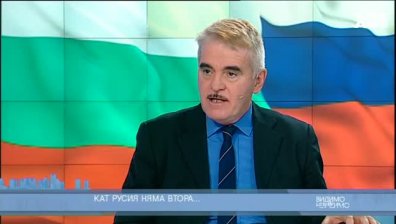 Кат Русия няма втора