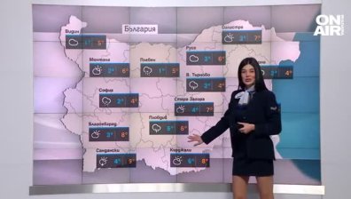Централна прогноза