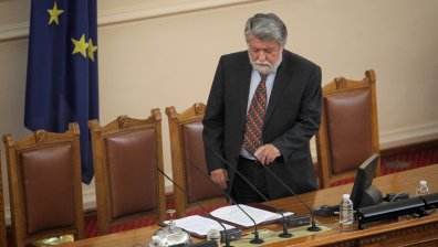 Вежди Рашидов обяви, че напуска парламента, ГЕРБ и политиката
