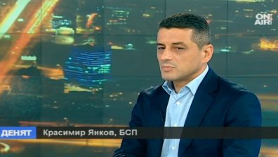 АБВ има грехове към БСП и трябва да мине през пречистване