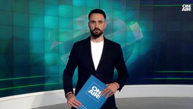 Централна емисия