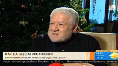 Луис Басат: Креативността е начин да обединиш неща, които не са били комбинирани