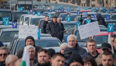 Автоинструктори от цялата страна излязоха на национален протест