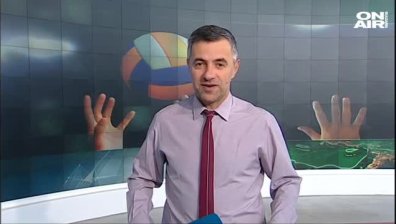 Обедна емисия 