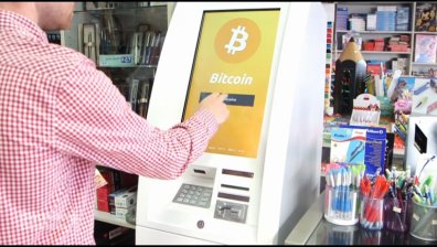 Нараства търсенето на биткойни в Гърция