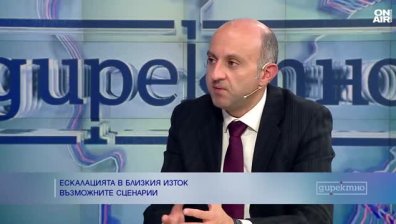 Военен експерт: На ръба сме на много голям военен конфликт