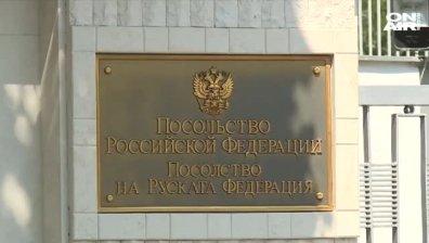 Откриват изложбата, причинила словесна престрелка по оста София - Москва