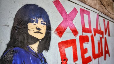 Графит с облика на Цвета Караянчева привлича погледи в кв. "Лозенец"