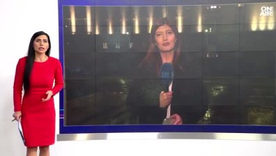 Централна емисия