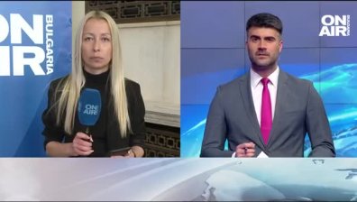 Централна емисия