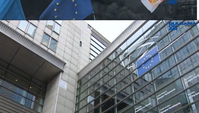ЕК ще се произнася по първата европейска гражданска инициатива