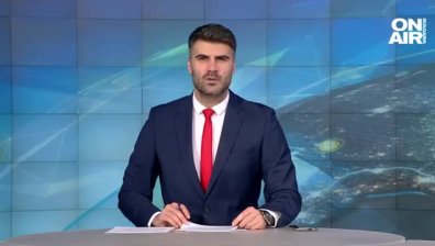 Централна емисия