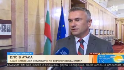 Глас от ДПС: Ако в нашите общини имаше роднински назначения, досега да се е разбрало