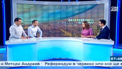 БСП ще наложи свой кандидат за президент на останалите леви партии