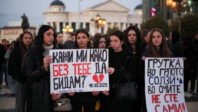 Скопие иска възмездие за трагедията в Кочани