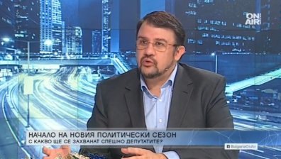 Ананиев за сертификата: Не сме по-специални - каквото е за хората, това и за депутатите