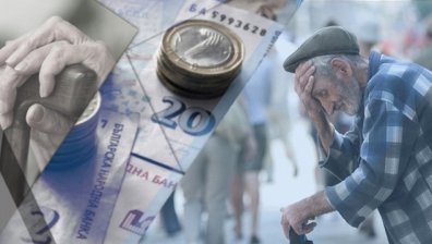 Тристранката отхвърли предложенията на БСП за пенсиите
