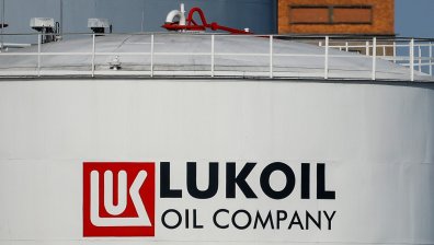 Американският гигант "Карлайл" има интерес към активите на "Лукойл"
